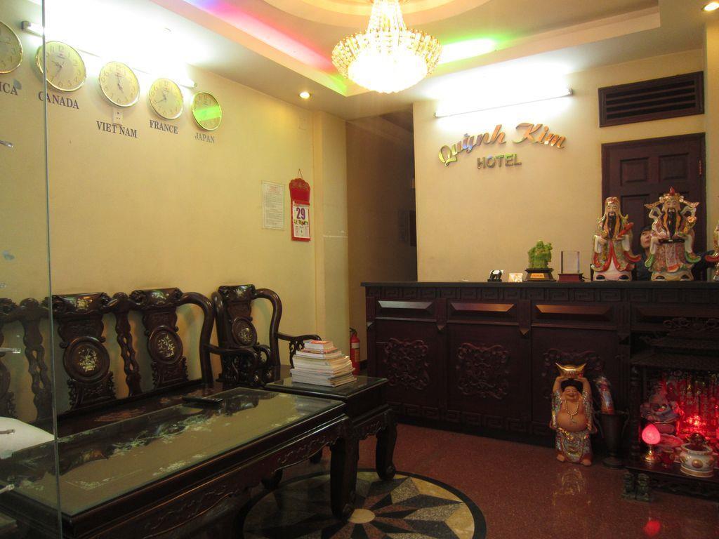 Happyhomes Saigon Central 胡志明市 外观 照片