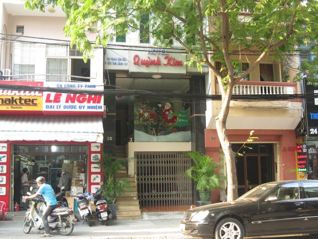 Happyhomes Saigon Central 胡志明市 外观 照片