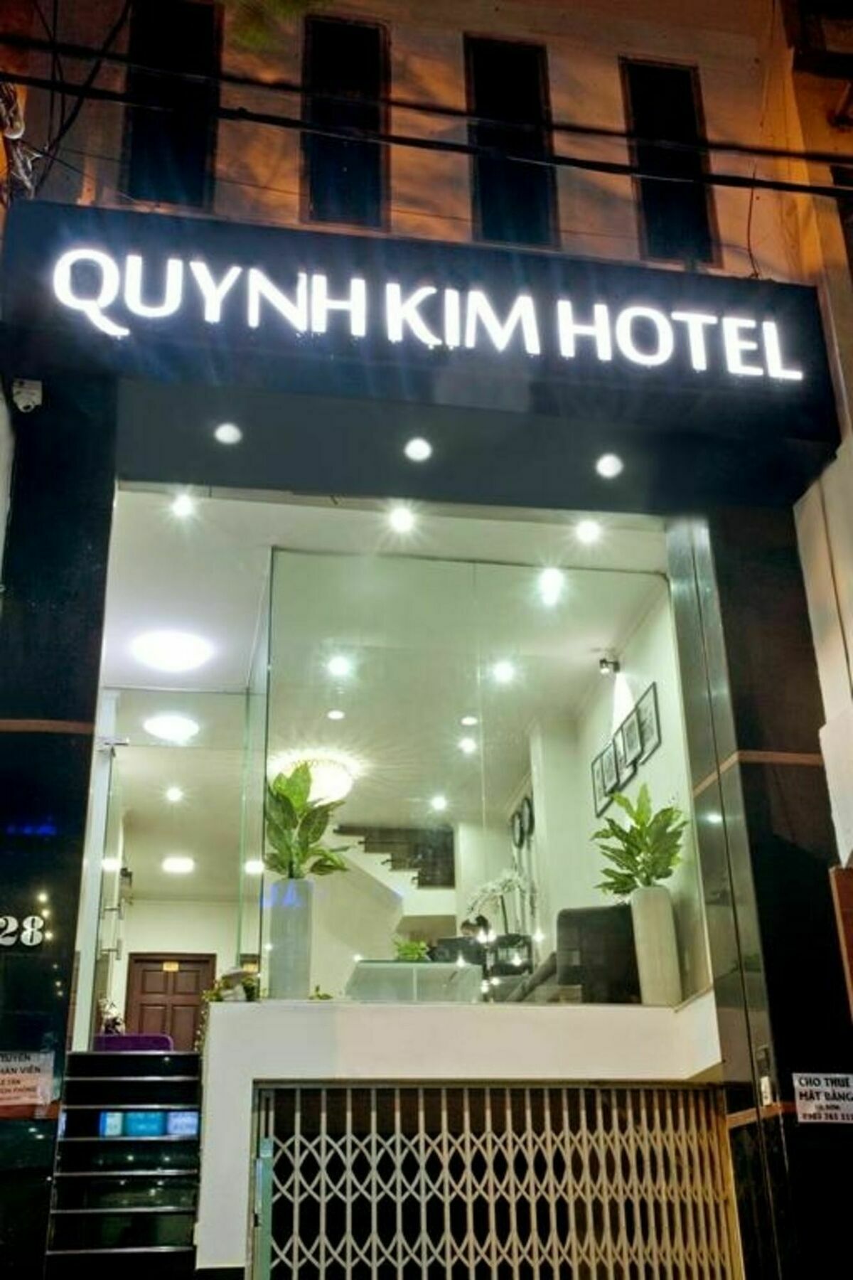 Happyhomes Saigon Central 胡志明市 外观 照片
